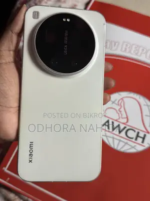 জিয়াওমি ১৭ আল্ট্রা ৫১২ জিবি সাদা