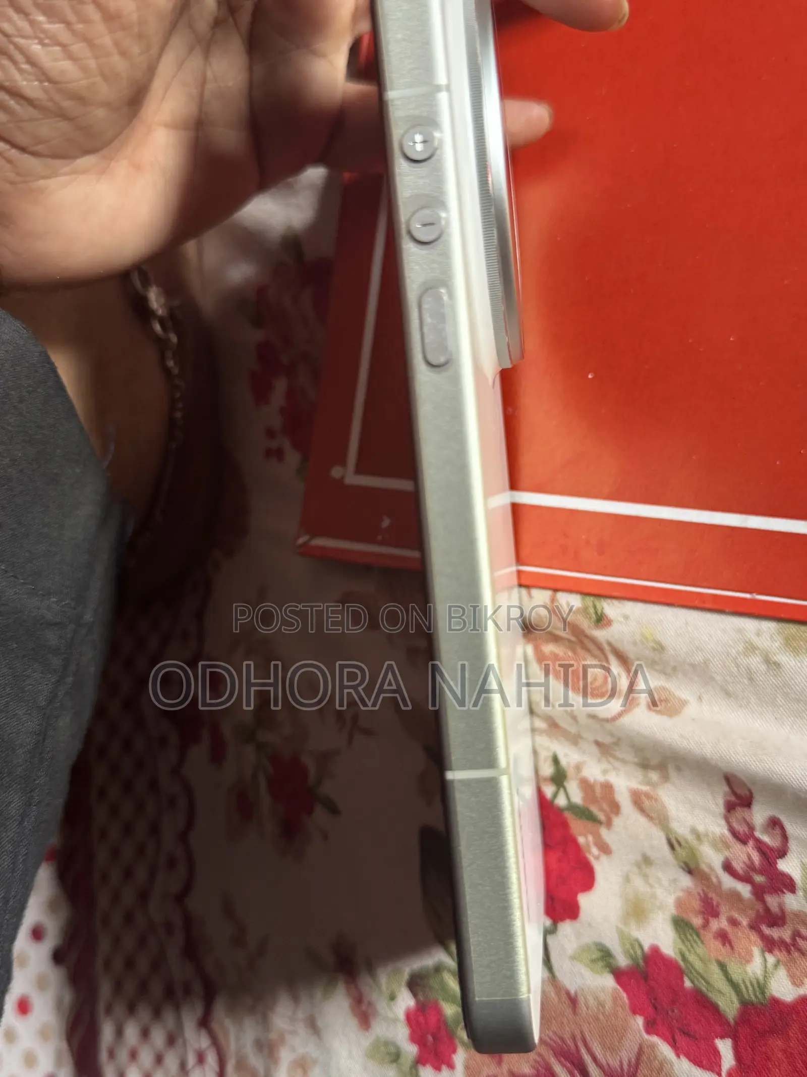 জিয়াওমি ১৭ আল্ট্রা ৫১২ জিবি সাদা