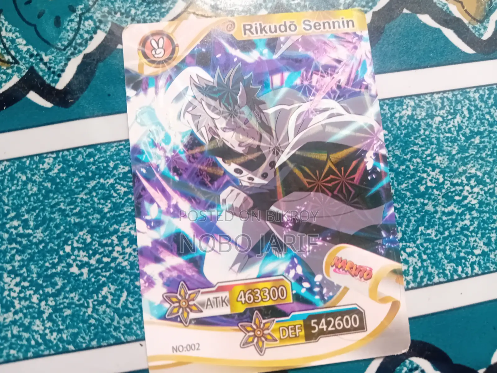 Naruto card sell