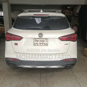 MG HS 2021 White