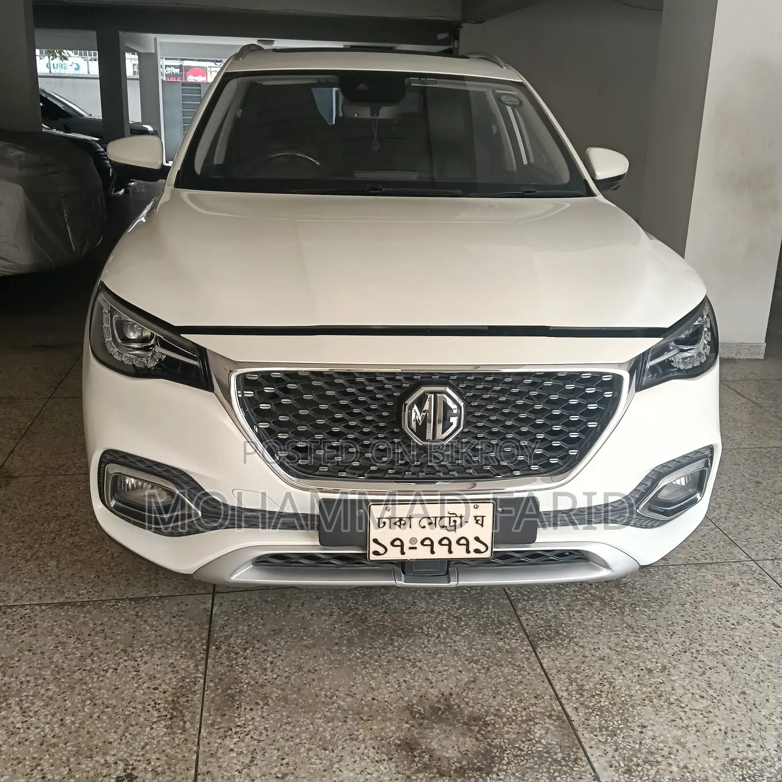 MG HS 2021 White
