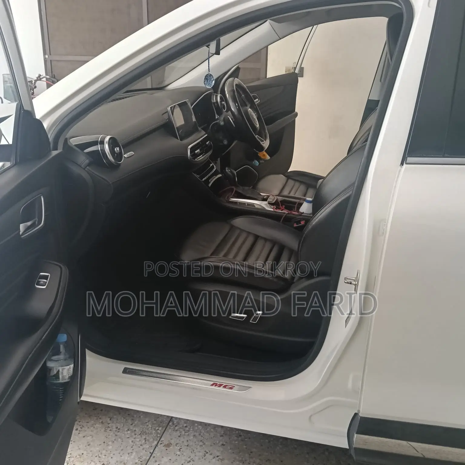 MG HS 2021 White