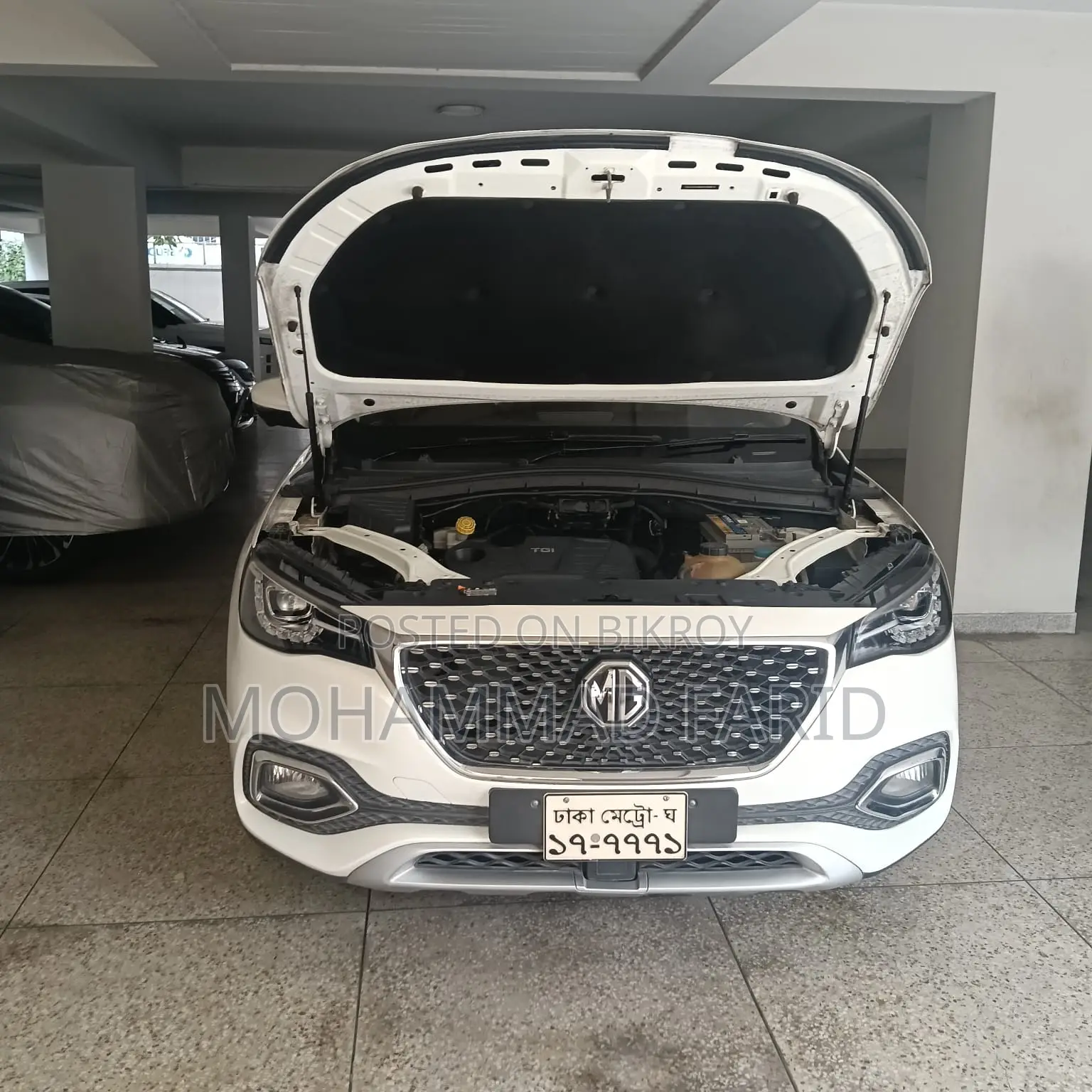 MG HS 2021 White