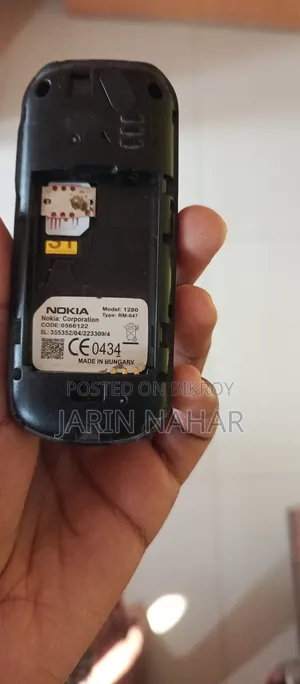 নোকিয়া ১২৮০ কালো