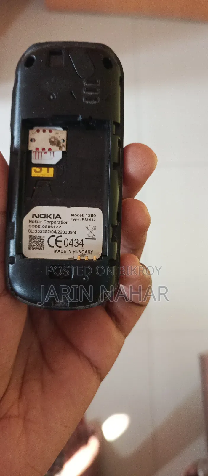 নোকিয়া ১২৮০ কালো