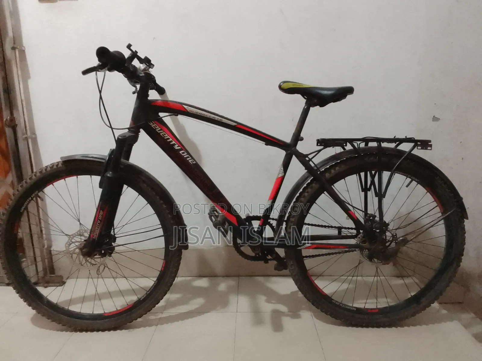 Urgent sale of a Atlas non-gear running cycle