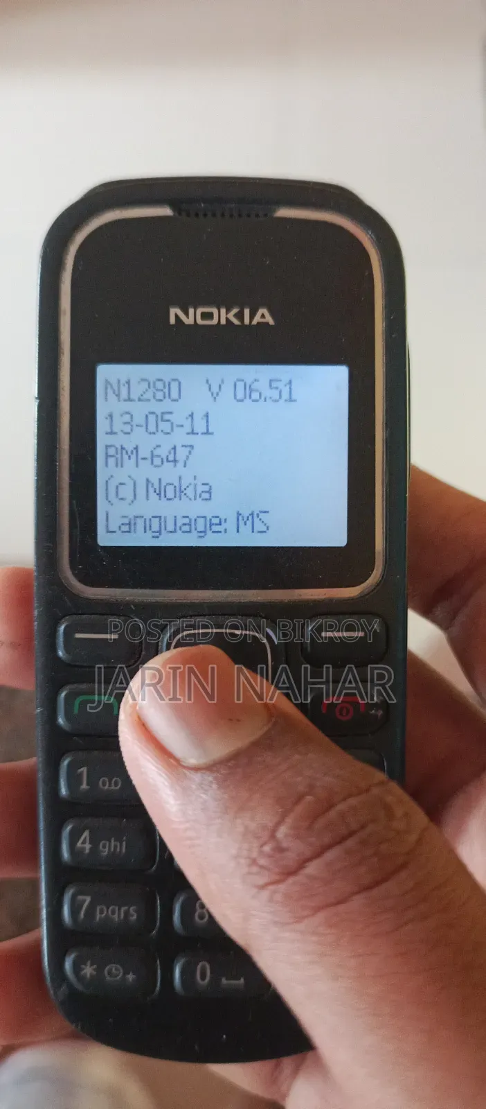 নোকিয়া ১২৮০ কালো