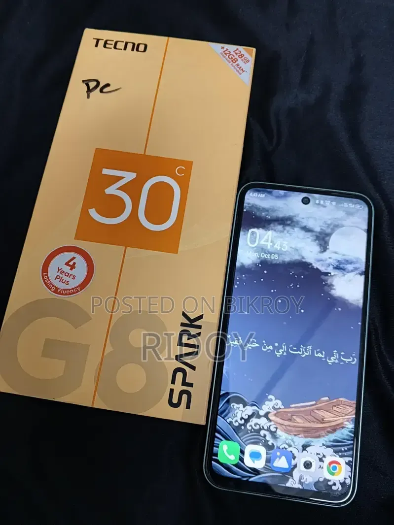 Tecno Spark 30C 128 GB Bronze