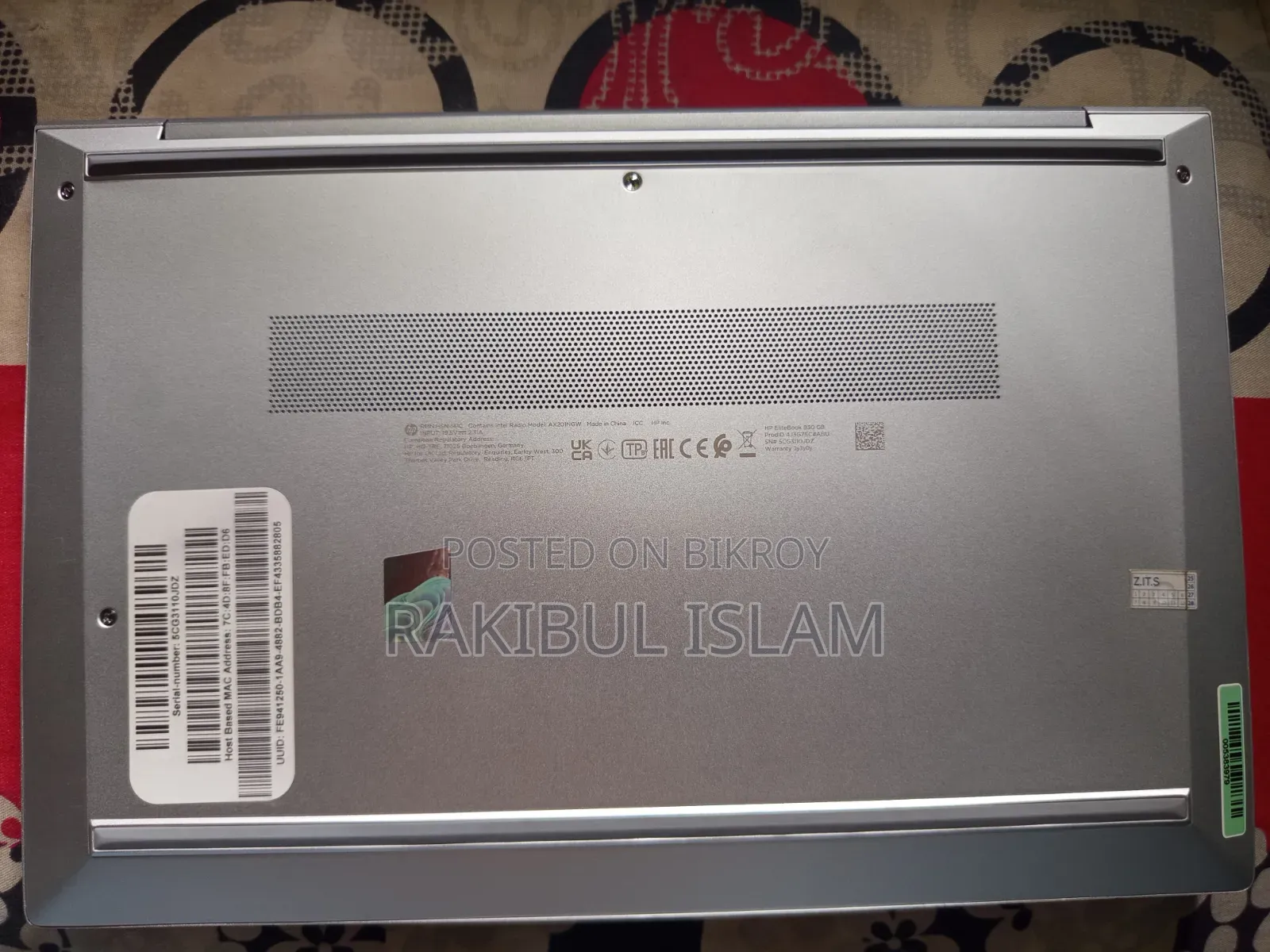 ল্যাপটপ এইচপি এলিটবুক ৮৩০ জি৮ ৮জিবি ইন্টেল কোর i5 SSD ২৫৬জিবি