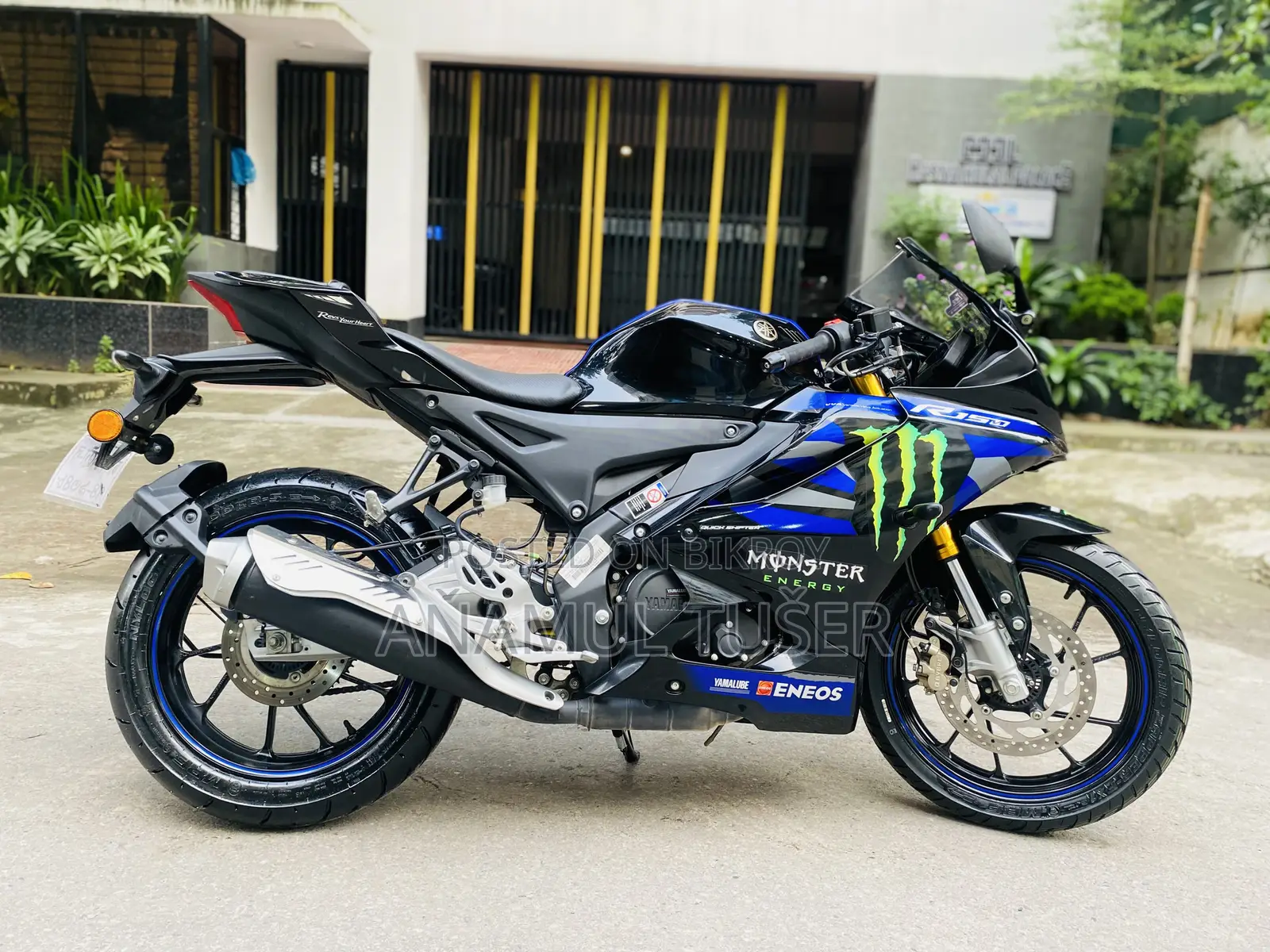 Yamaha R15M 2026 Black