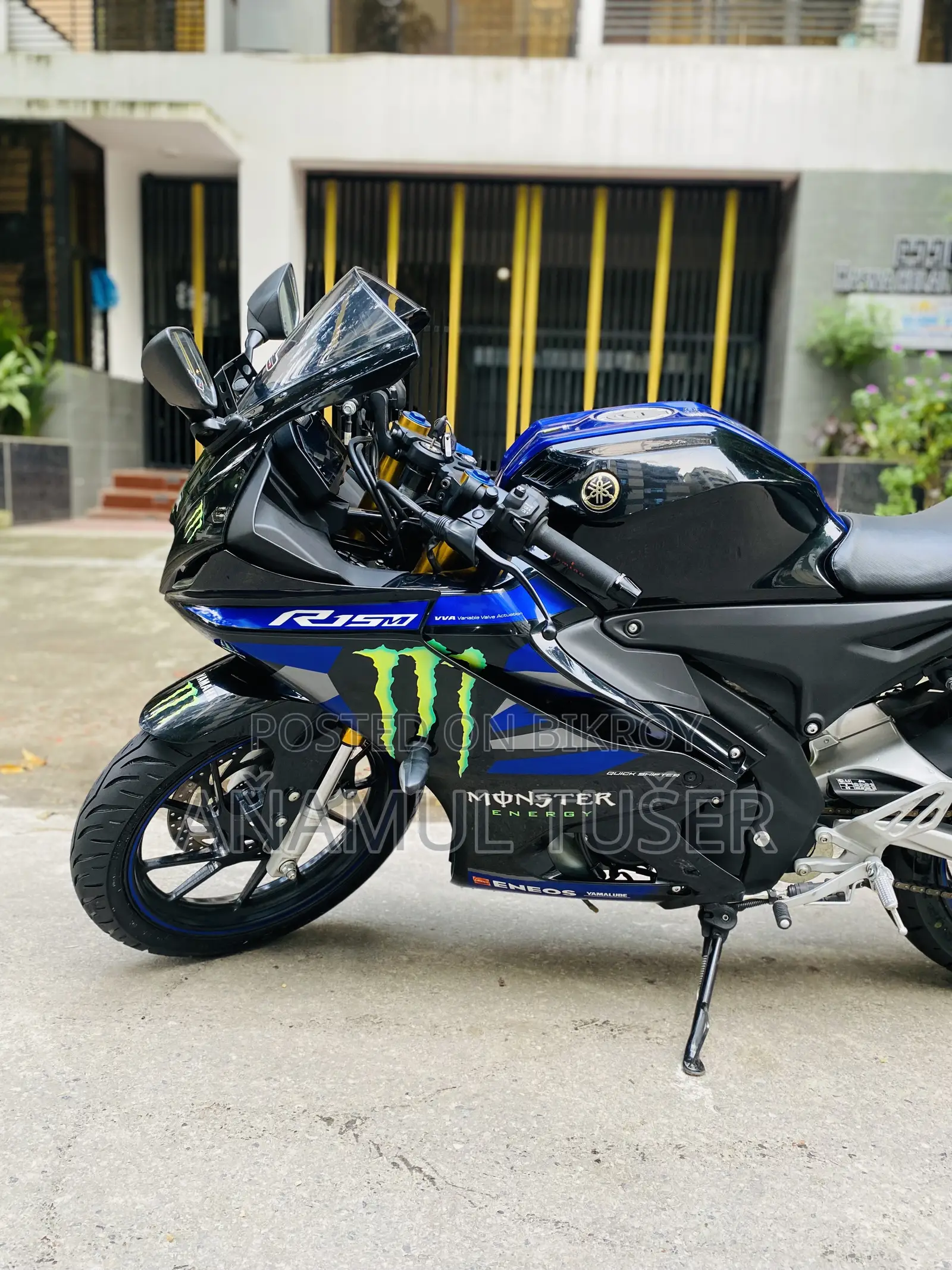 Yamaha R15M 2026 Black