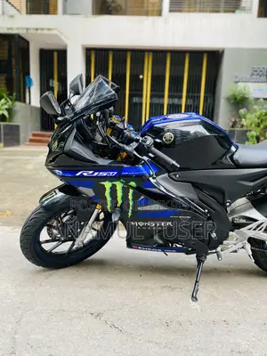 Yamaha R15M 2026 Black