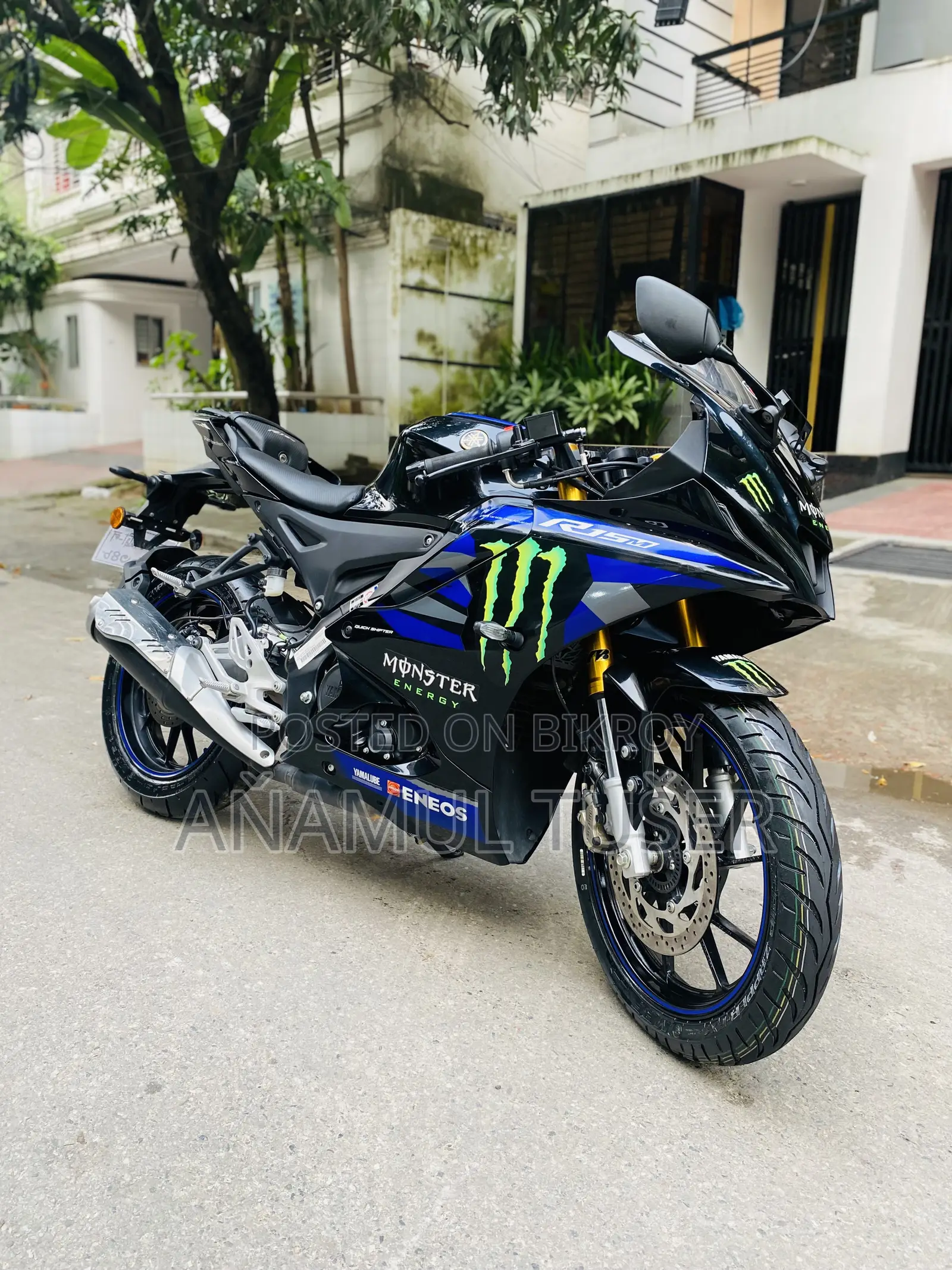Yamaha R15M 2026 Black