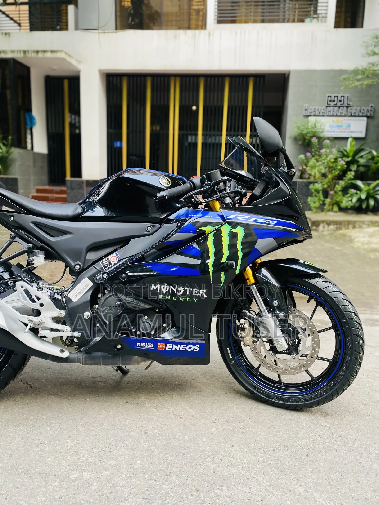 Yamaha R15M 2026 Black