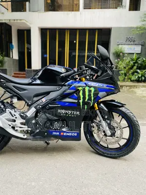 Yamaha R15M 2026 Black