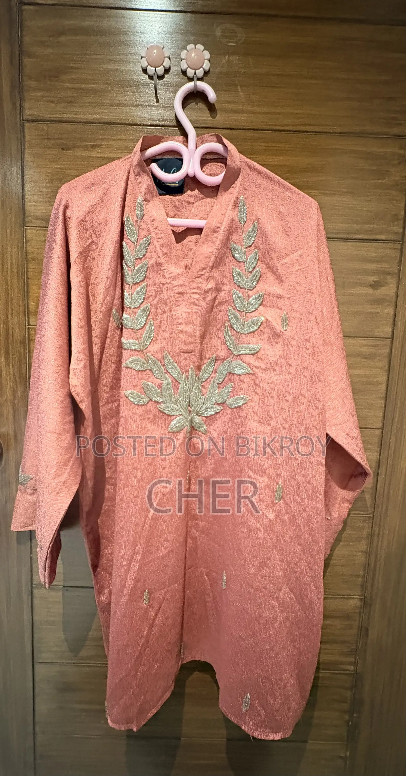 Declutter Sale (Coord Set)