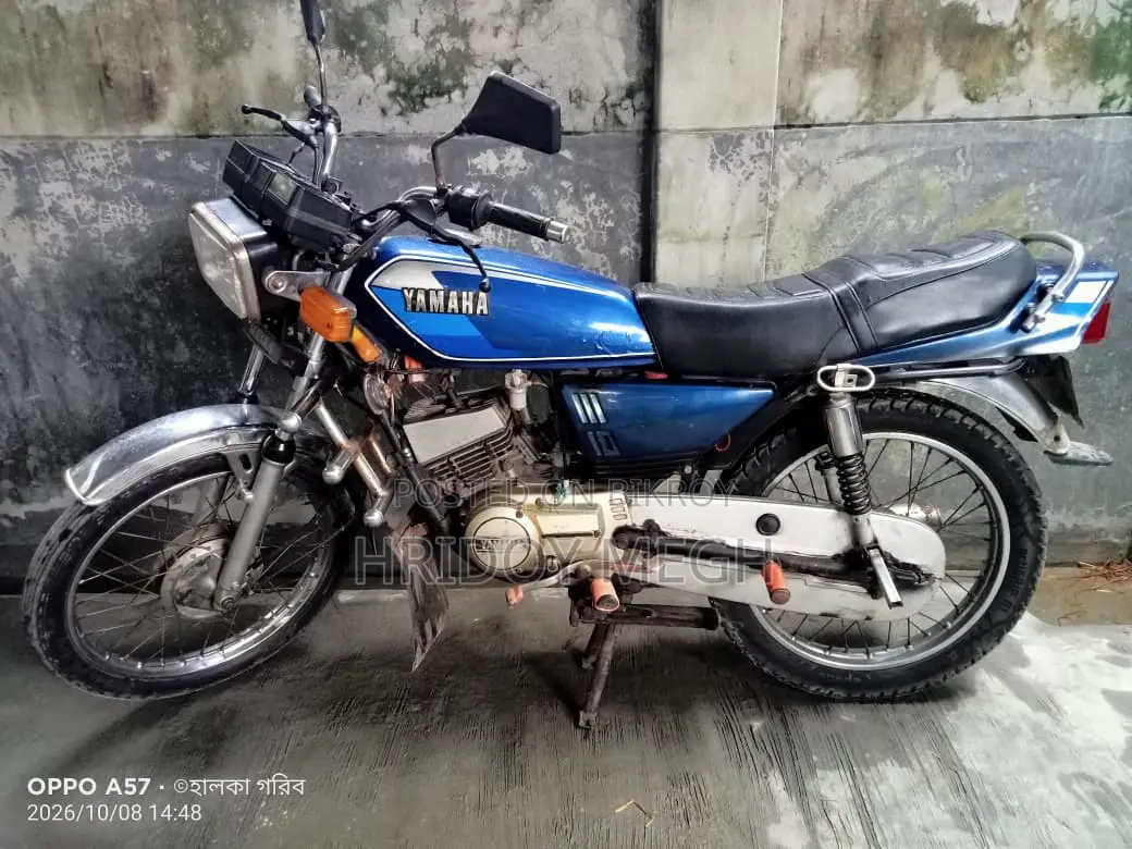 Yamaha 2000 Blue