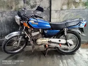 Yamaha 2000 Blue