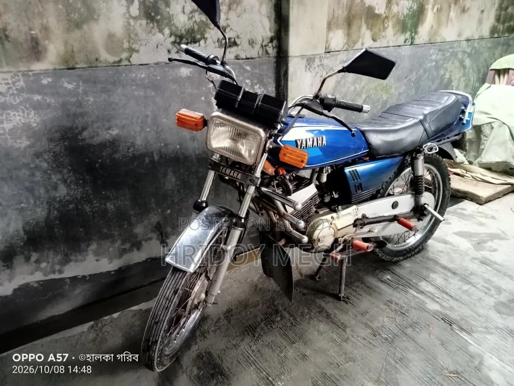 Yamaha 2000 Blue