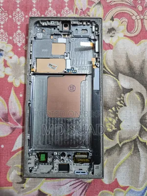 S24 Ultra Display