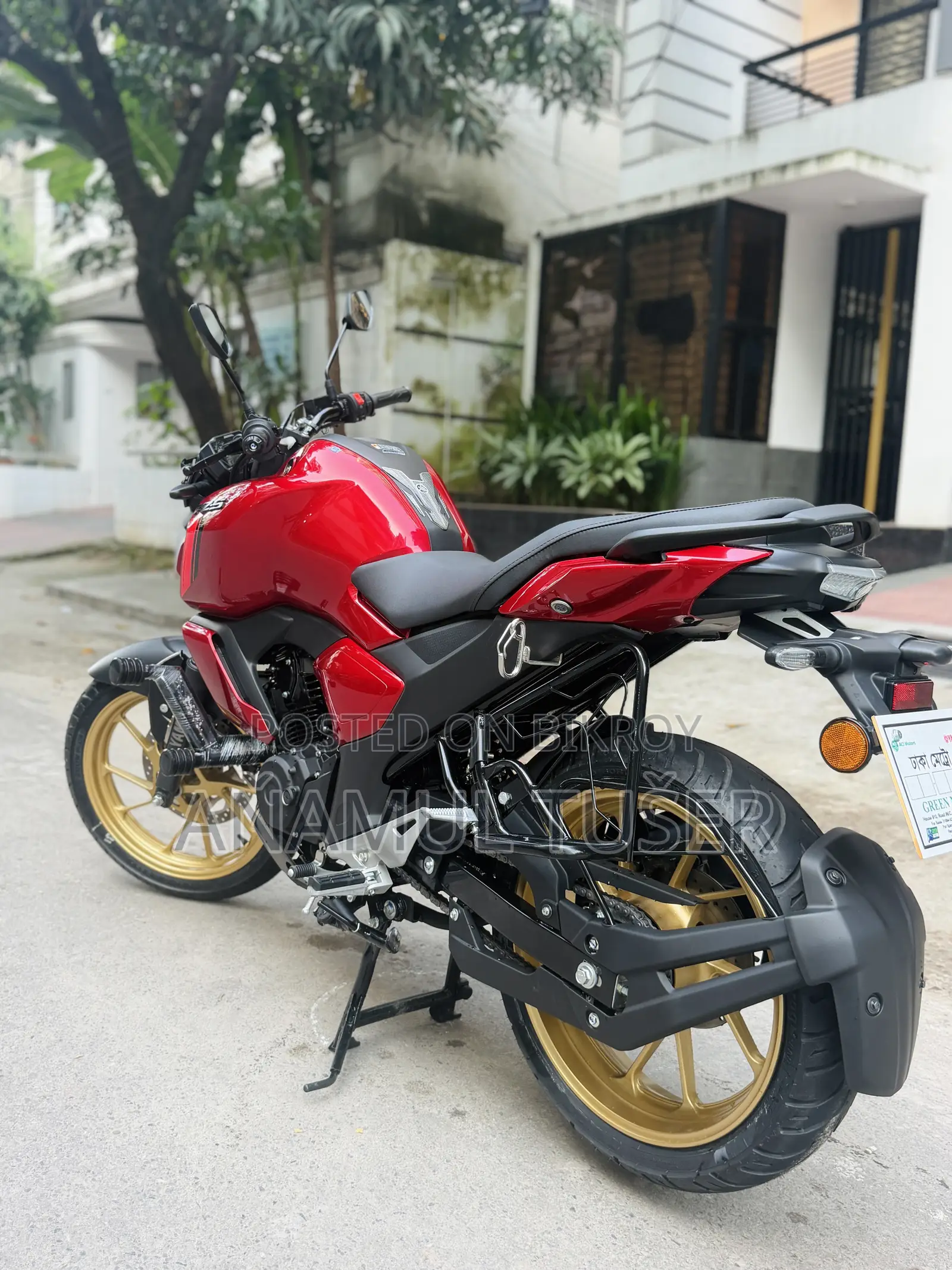 Yamaha FZ 2026 Red