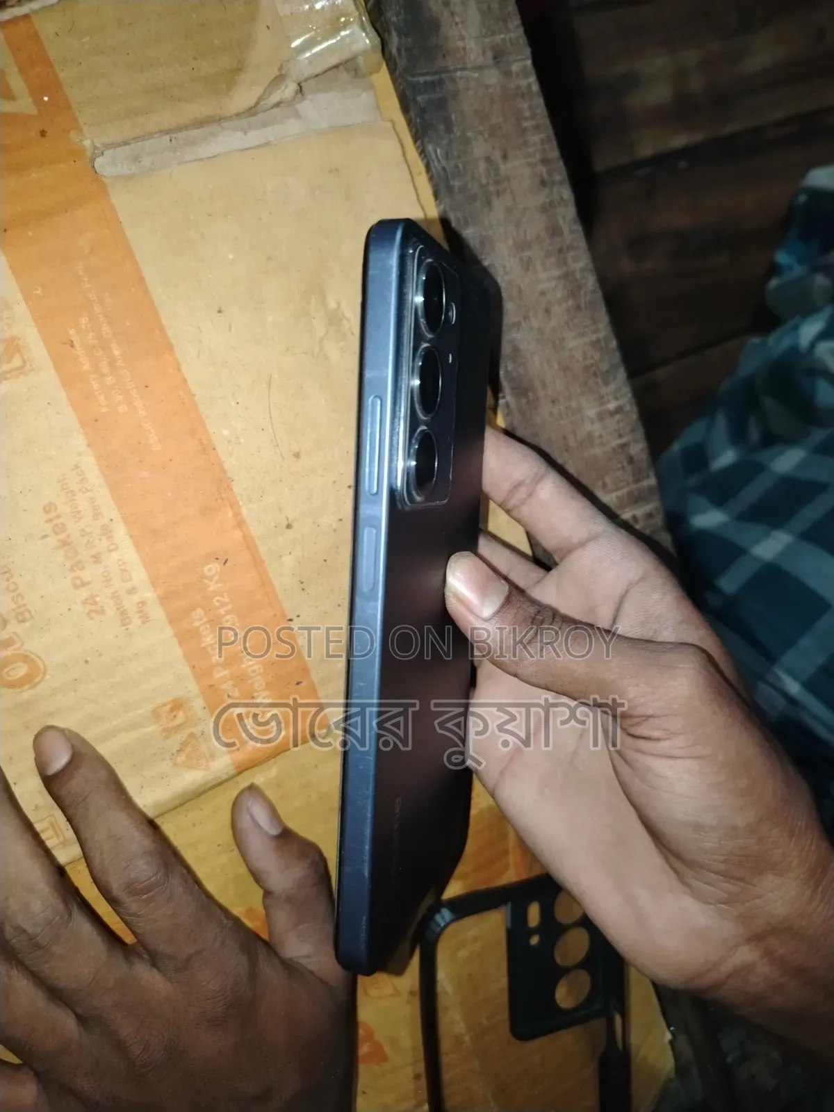 Realme C75x 128 GB Black
