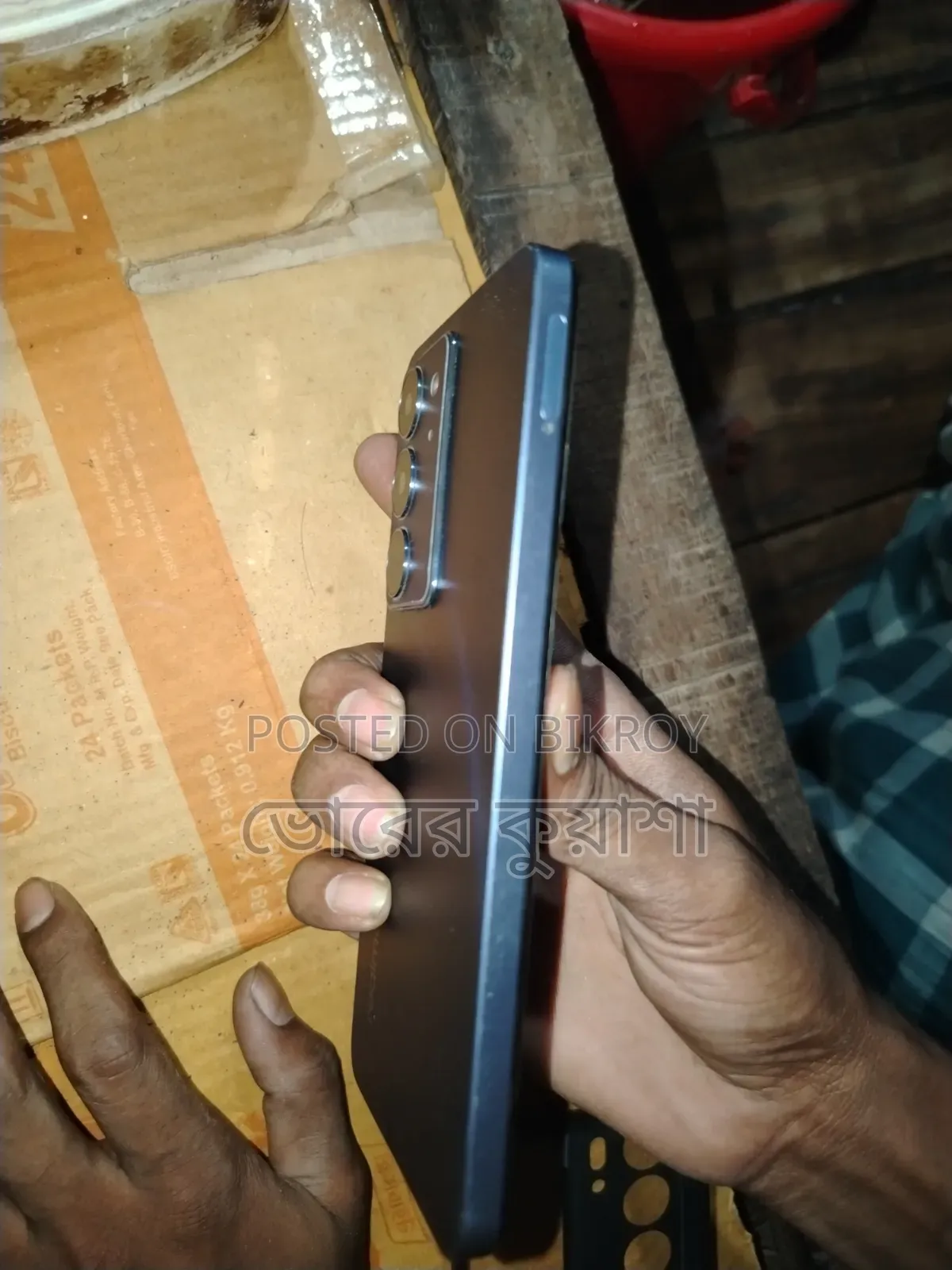 Realme C75x 128 GB Black