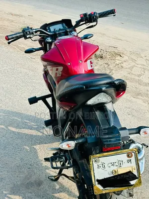 Suzuki Gixxer 2020