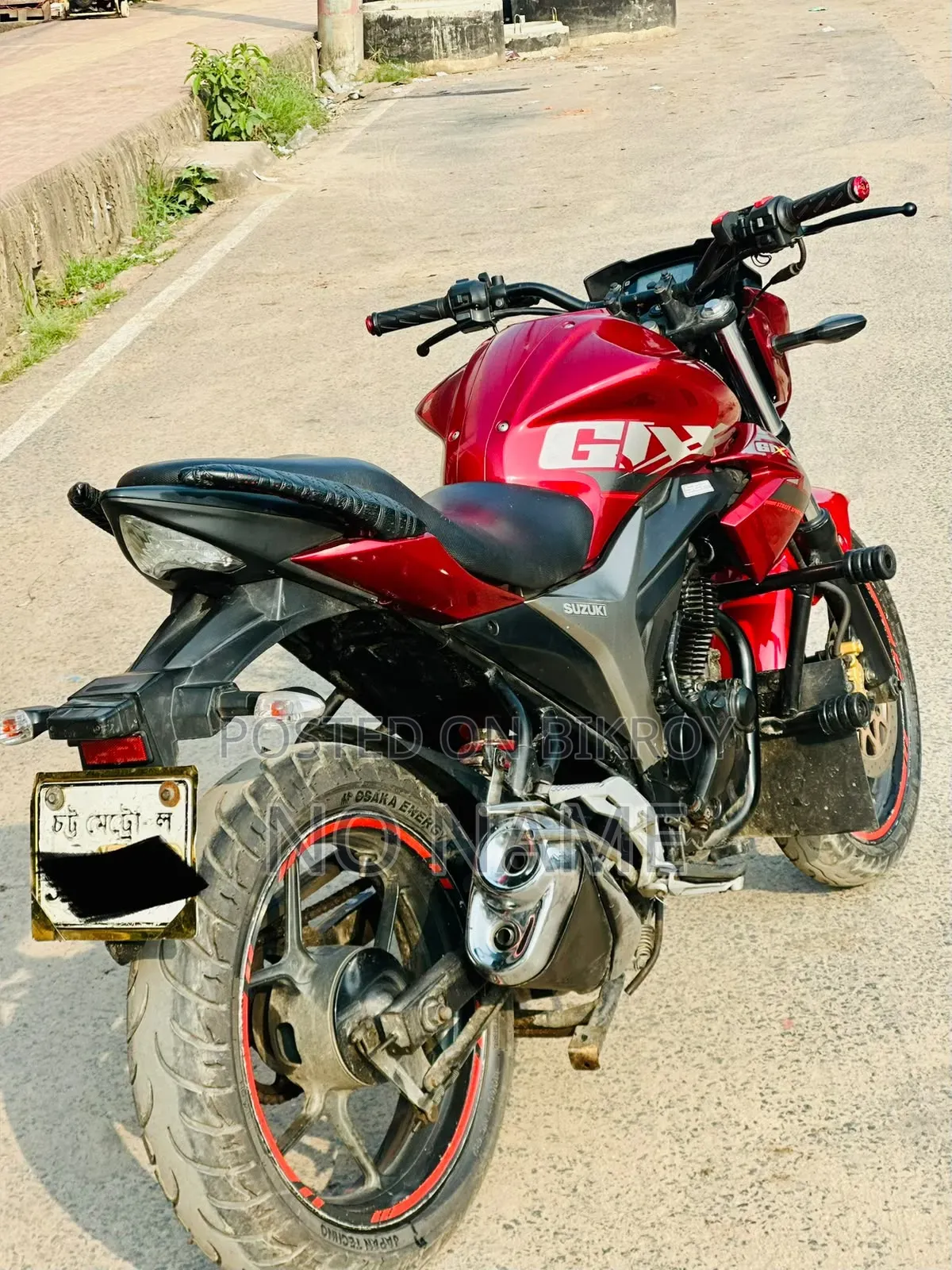 Suzuki Gixxer 2020