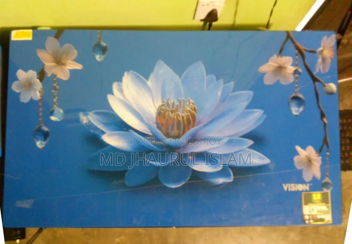 Vision Fridge, taken 1 month ago. Will be sold due to financial problems