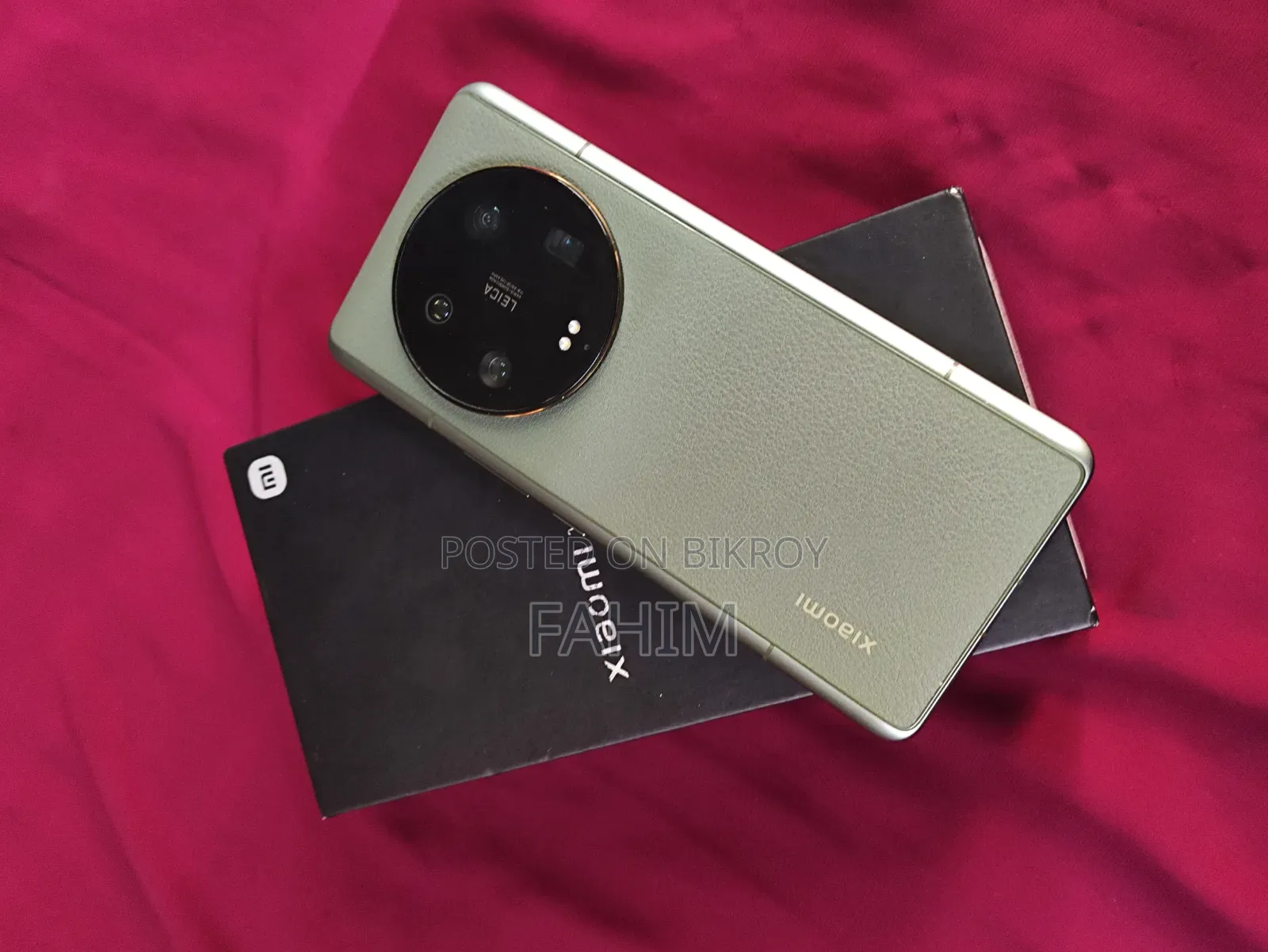 Xiaomi 13 Ultra 512 GB Green