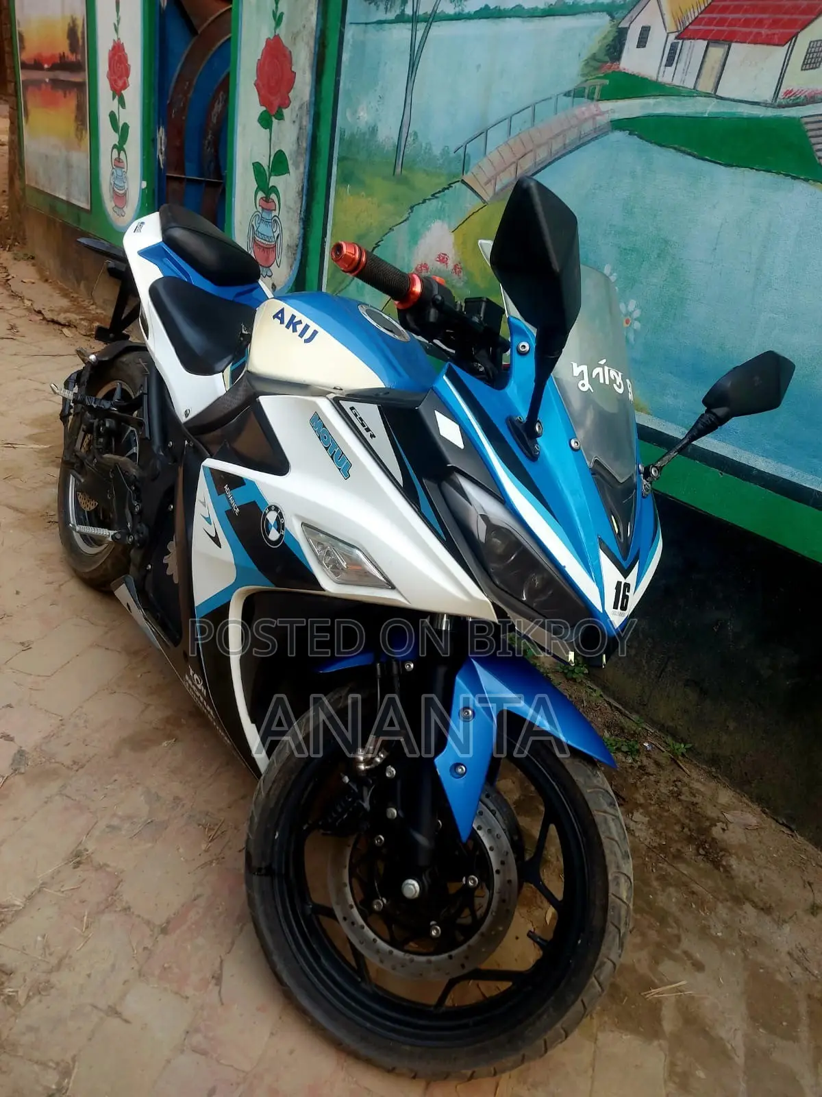 Akij Durdanto v6 2024 White