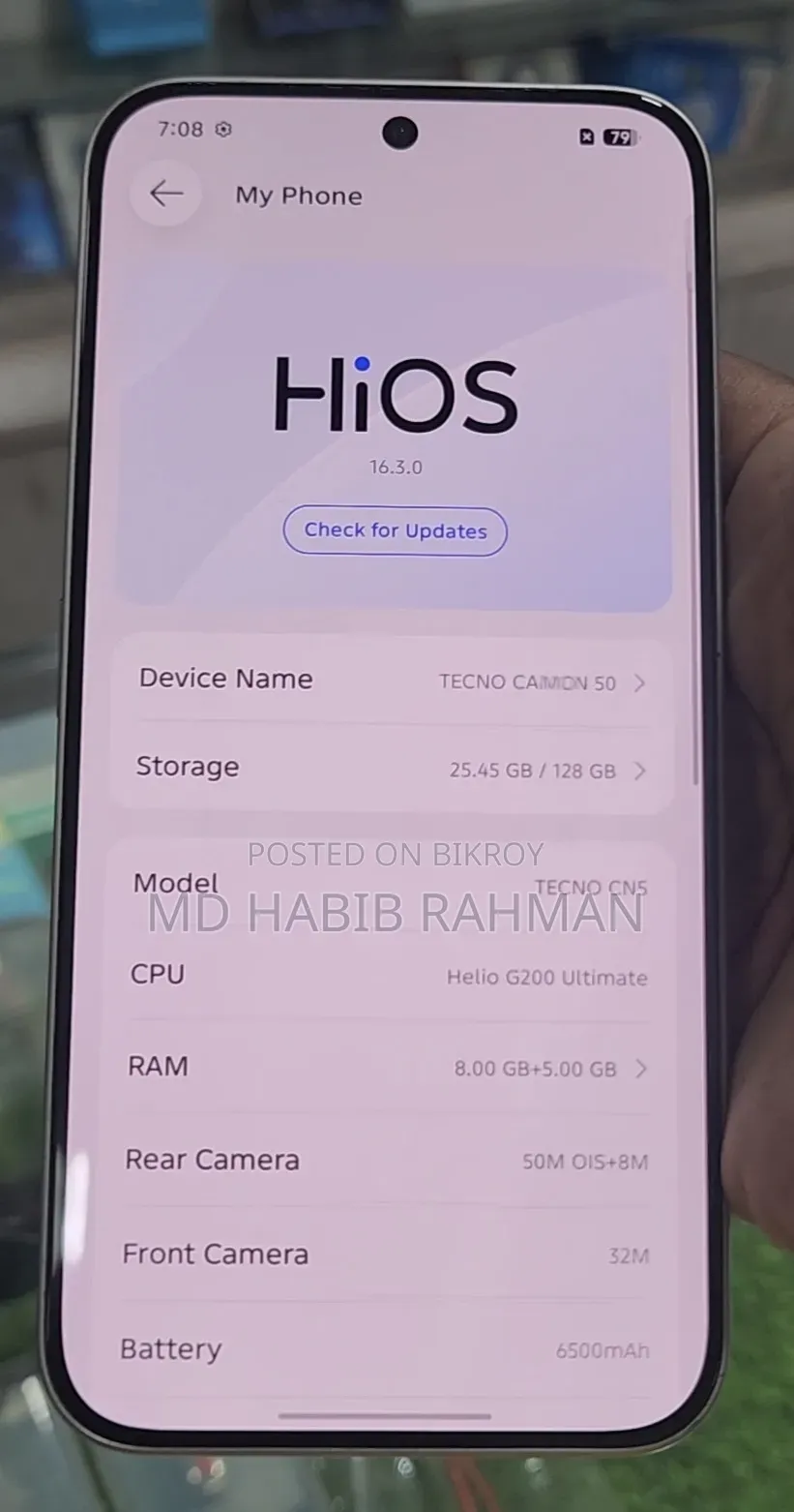 টেকনো ক্যামন ৫০ ২৫৬ জিবি সিলভার