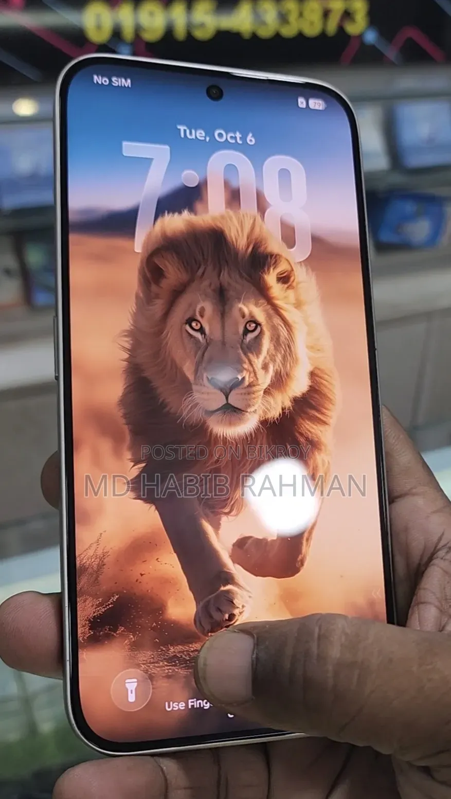 টেকনো ক্যামন ৫০ ২৫৬ জিবি সিলভার