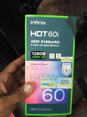 Infinix Hot 60i 128 GB White