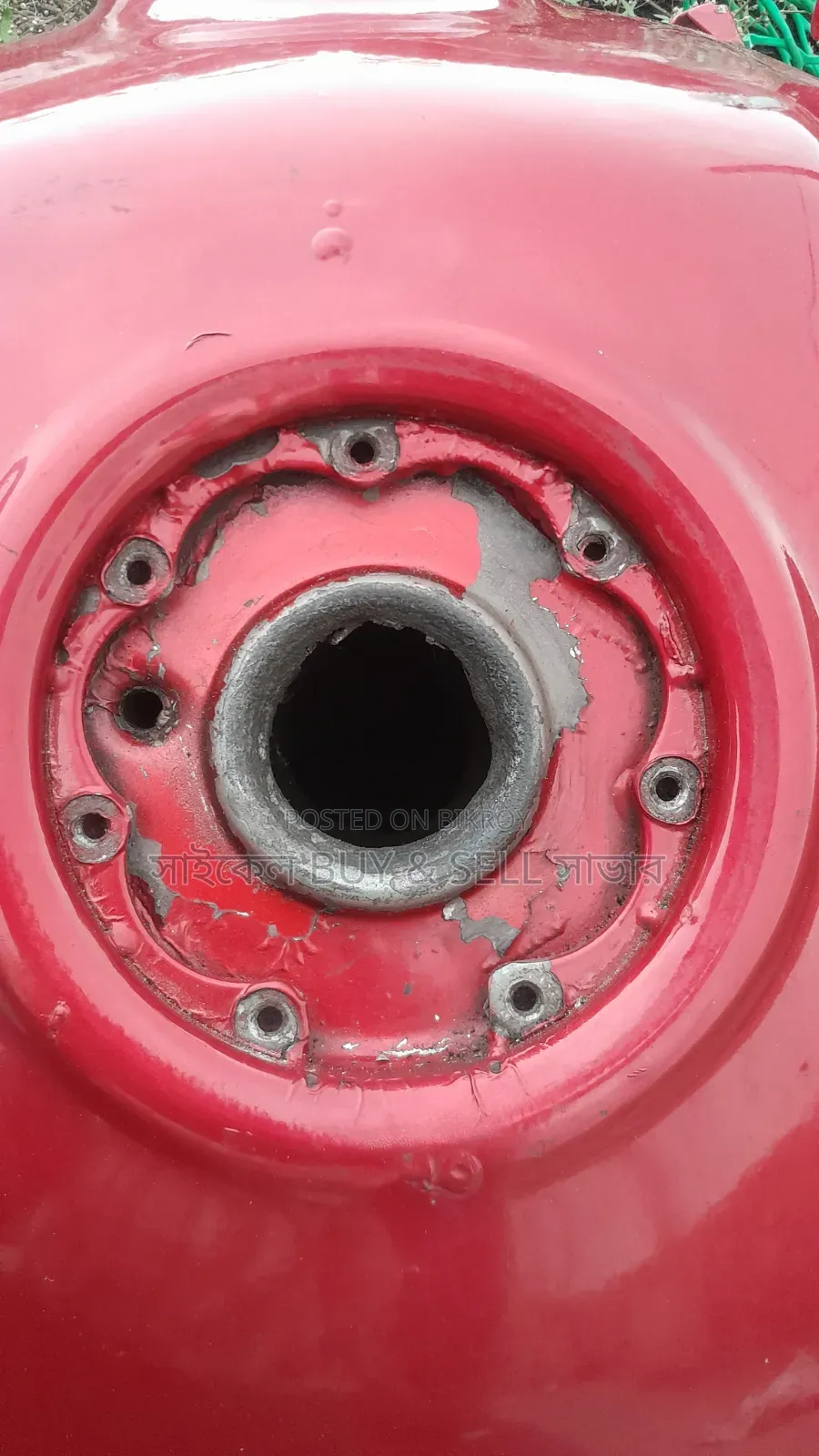 Pulsar UG4 Tank Sell. Need Repair