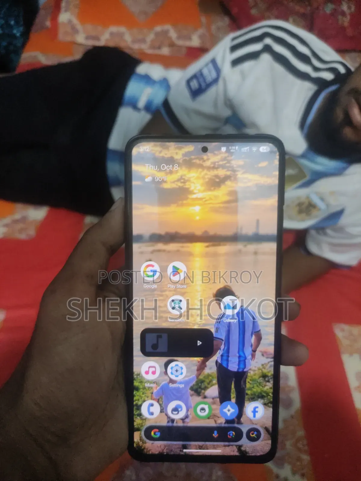 নিউ শাওমি রেডমি নোট ১২ প্রো ফোরজি ২৫৬ জিবি রেড