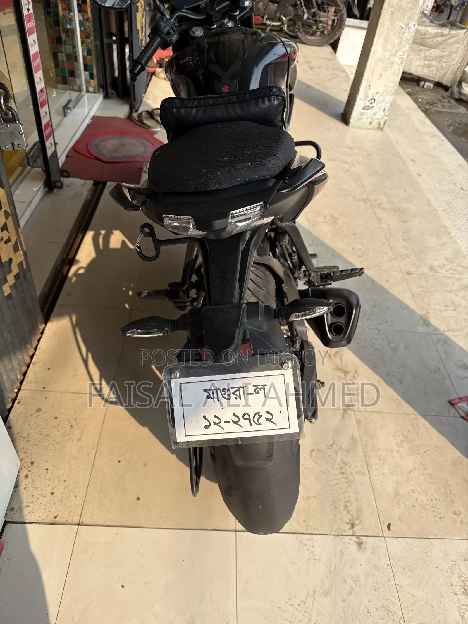New Bajaj Pulsar N250 2026 Black