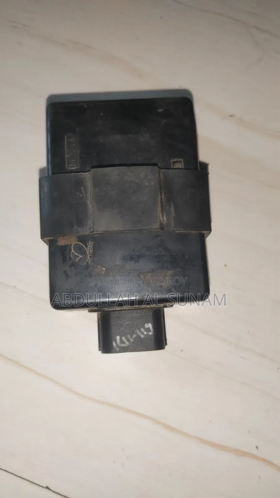 Pulsar AS CDI Unite