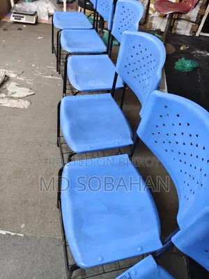 Chair for Sale