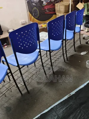 Chair for Sale