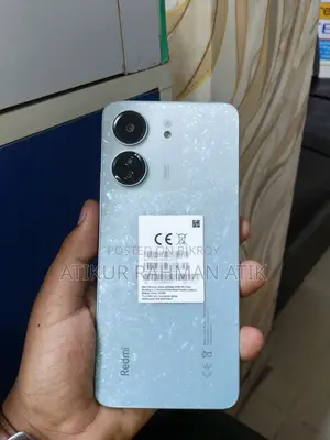 মোবাইল ফোন ১২৮ জিবি ব্রোঞ্জ