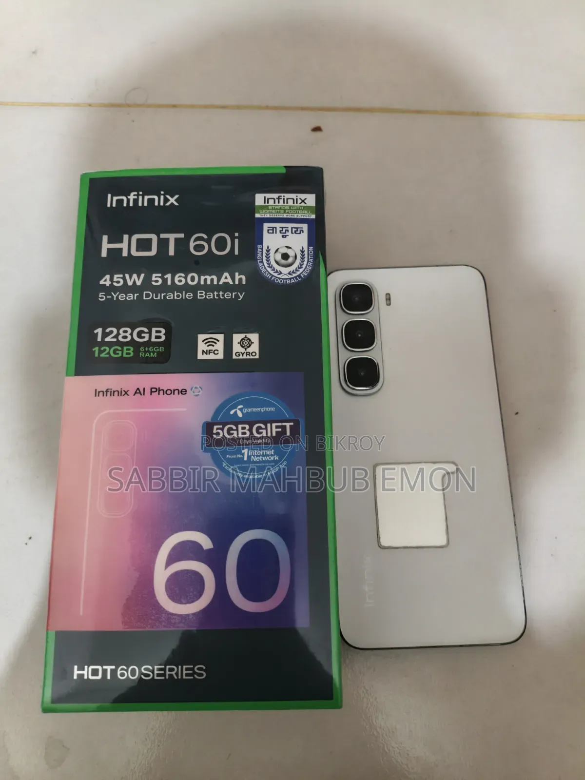 ইনফিনিক্স হট ৬০আই ১২৮ জিবি সিলভার