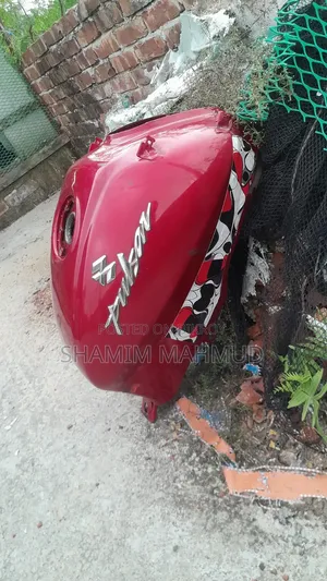 Pulser Red Tank Ug4