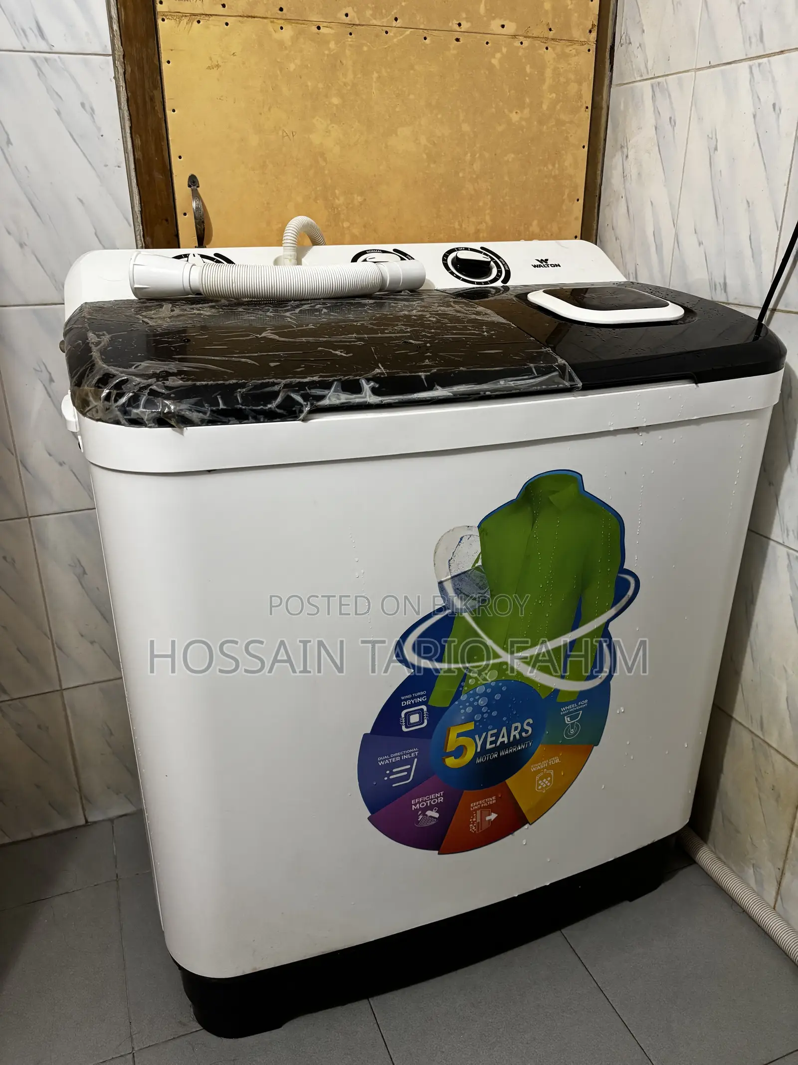 ওয়ালটন টিডব্লিউপি৯০ডি ওয়াশিং মেশিন