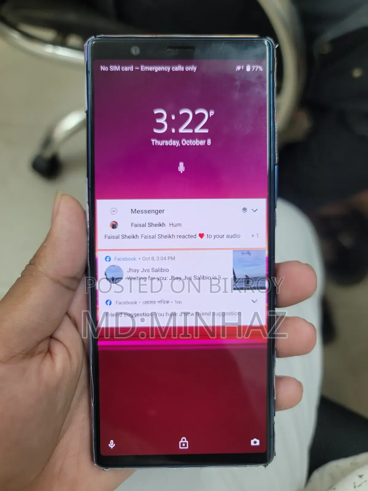 সনি এক্সপেরিয়া ৫ ১২৮ জিবি কালো