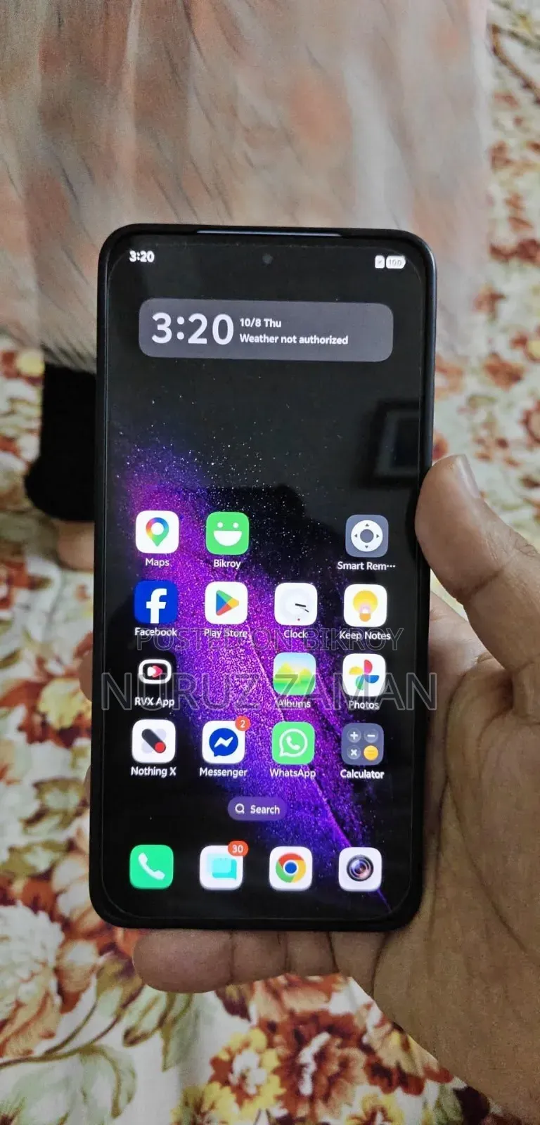 New iQOO 11 256 GB Blue