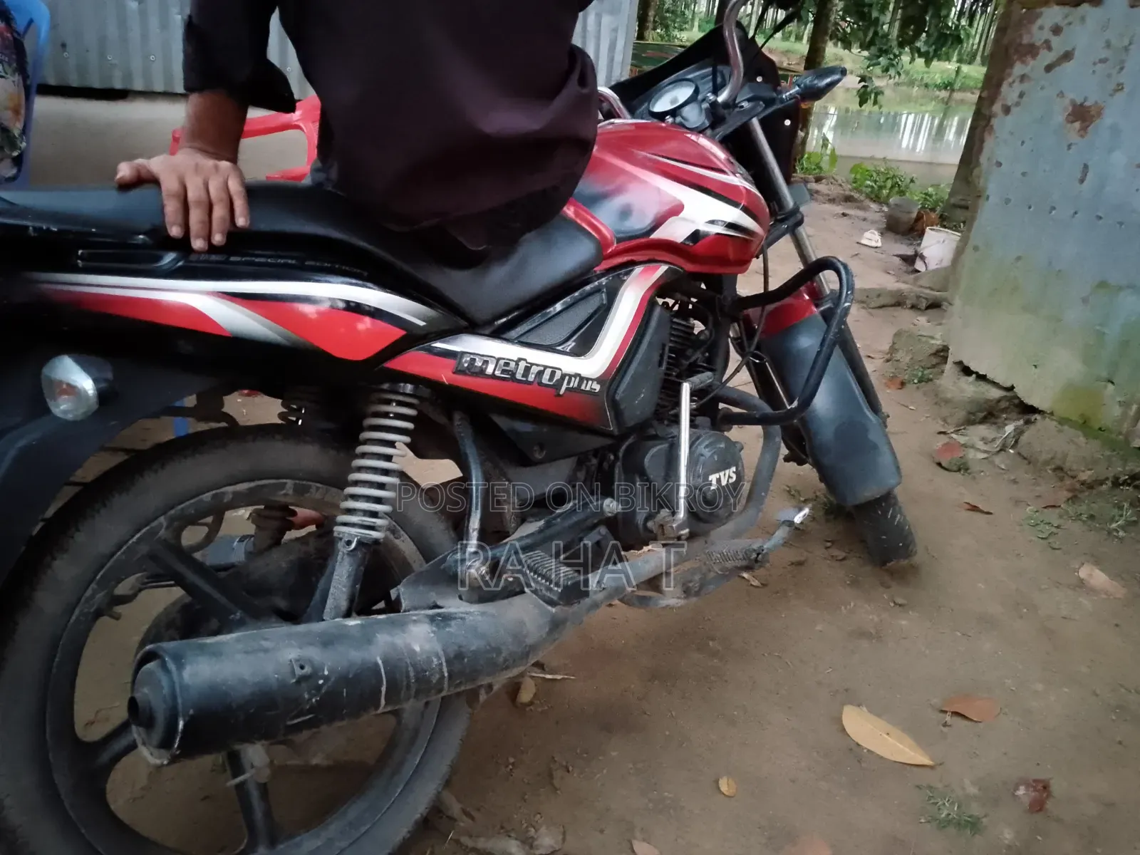 TVS Metro Plus 2018 Red