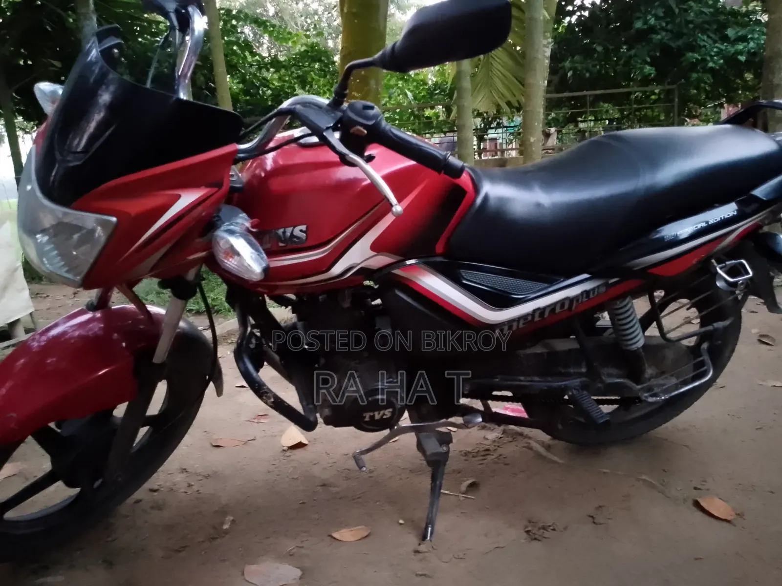 TVS Metro Plus 2018 Red