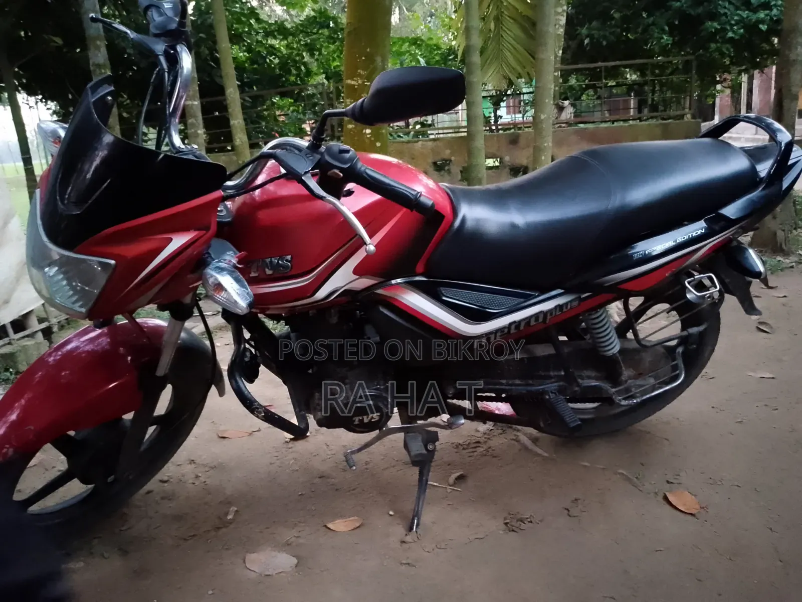 TVS Metro Plus 2018 Red